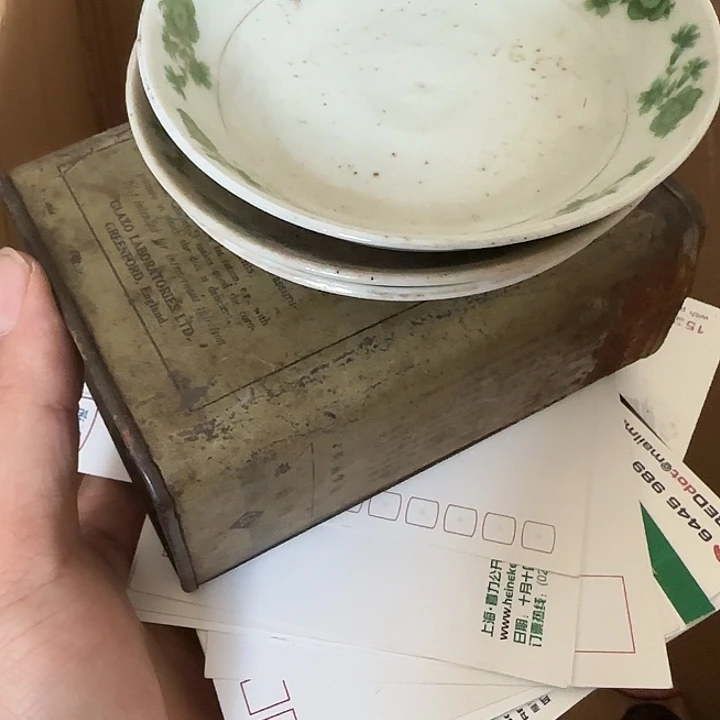 南***妙扇子干活哈哈哈哈哈哈哈哈