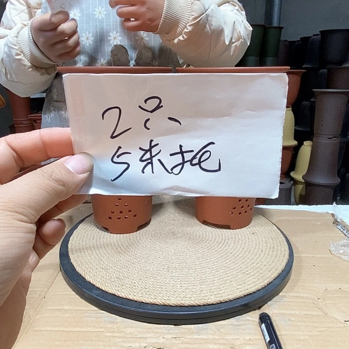 紫砂花盆N***哥紫砂花盆