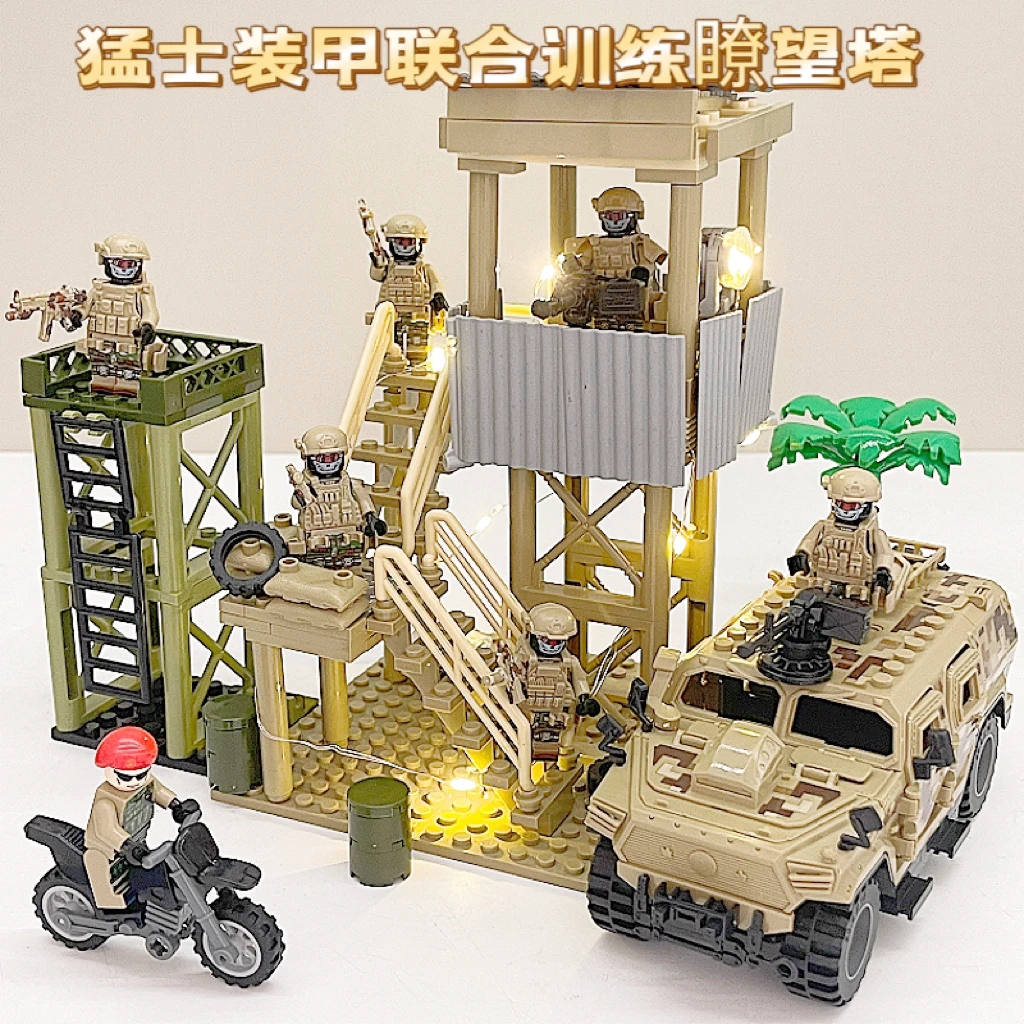 中国兼容积木军事人仔战狼特种兵警察悍马以上益智拼插装玩具礼物