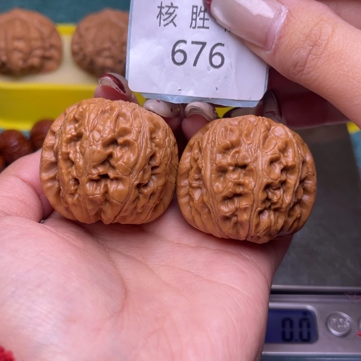 把件文玩核桃元宝41.676