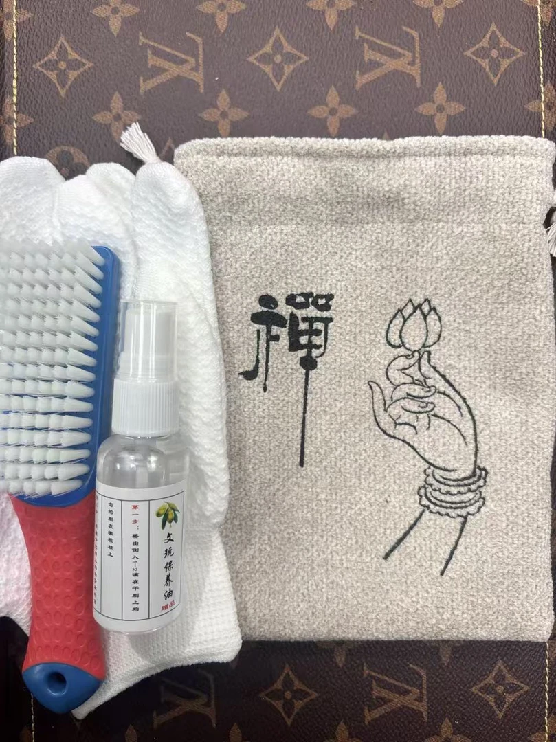 七妹橄榄核专用（盲）