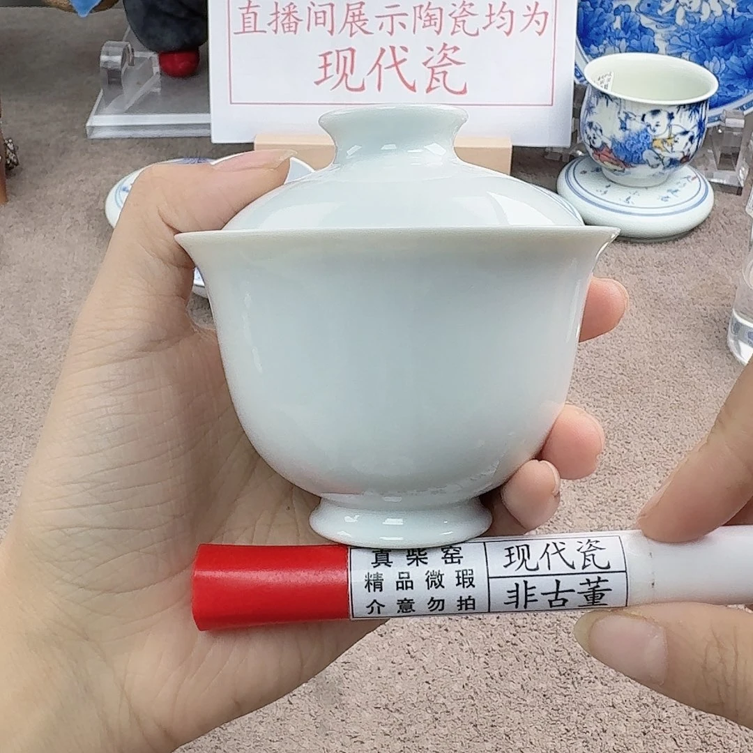 陶陶瓷艺术设计中心
