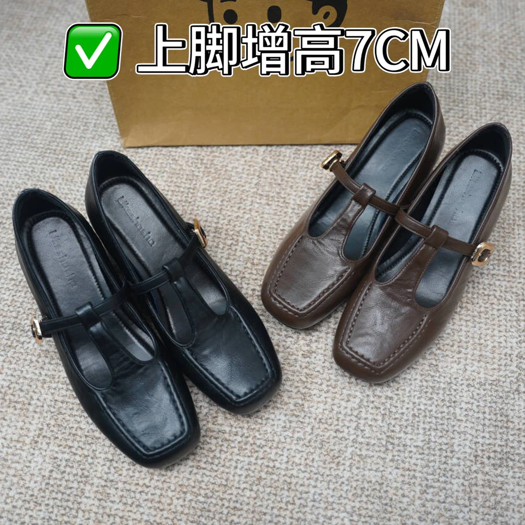 黑色百搭真皮春秋2025方头复古春季英伦风软底法式粗跟玛丽珍单鞋