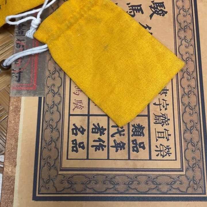 织绣哈哈哈哈哈哈哈哈哈哈哈