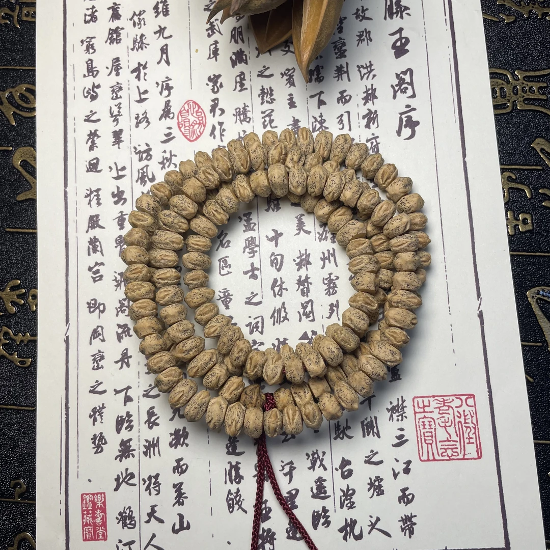 【藏切脏串横打】横打百香籽白芽口 粉皮走色快无色差 藏风有个性