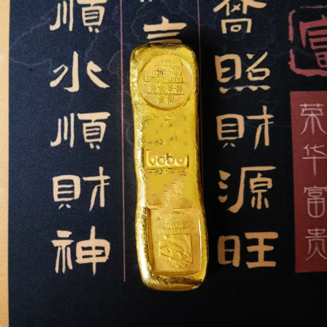 高端53号：高端大号条子砖块