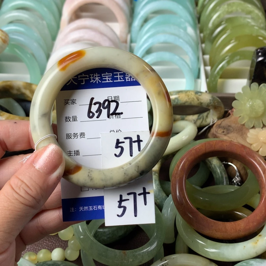 蛇纹石玉手镯未镶嵌6392