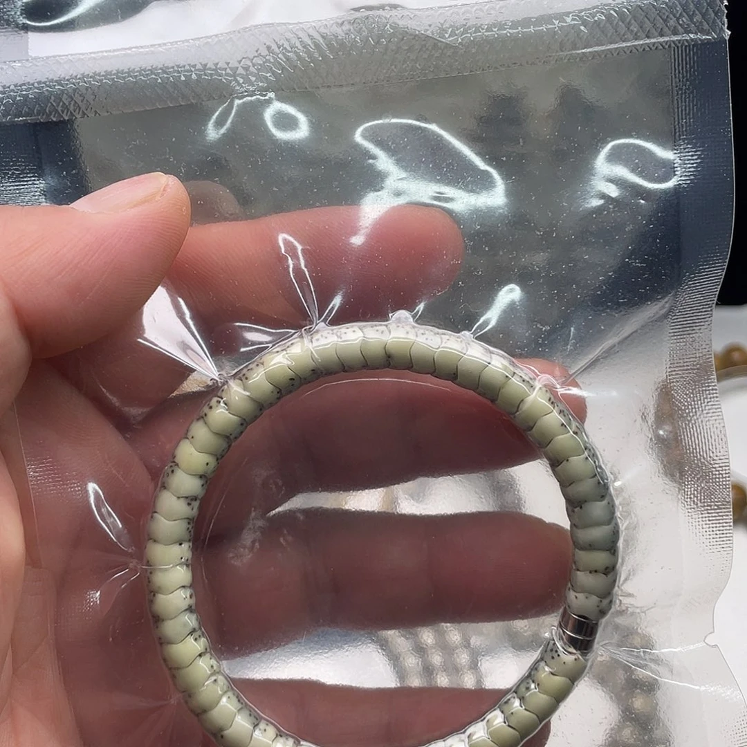 星月菩提把件同枝卡7龙骨