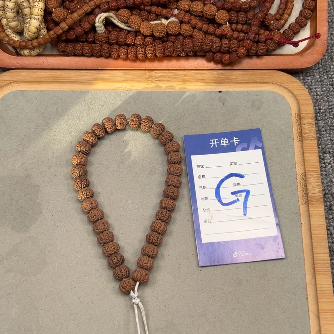 金刚菩提吊坠金刚