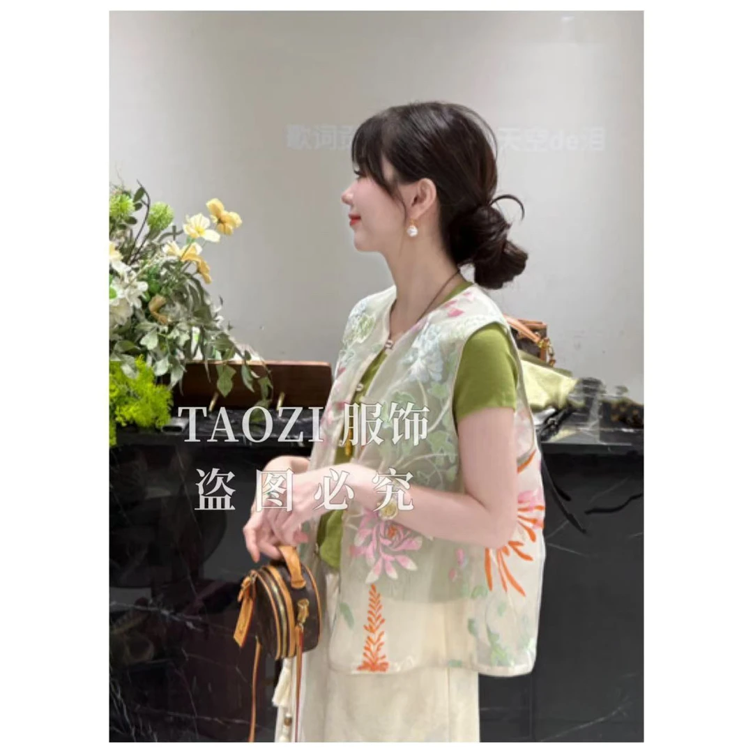 03288【繁花】太美啦！春夏款新中式重工刺绣蕾丝马甲