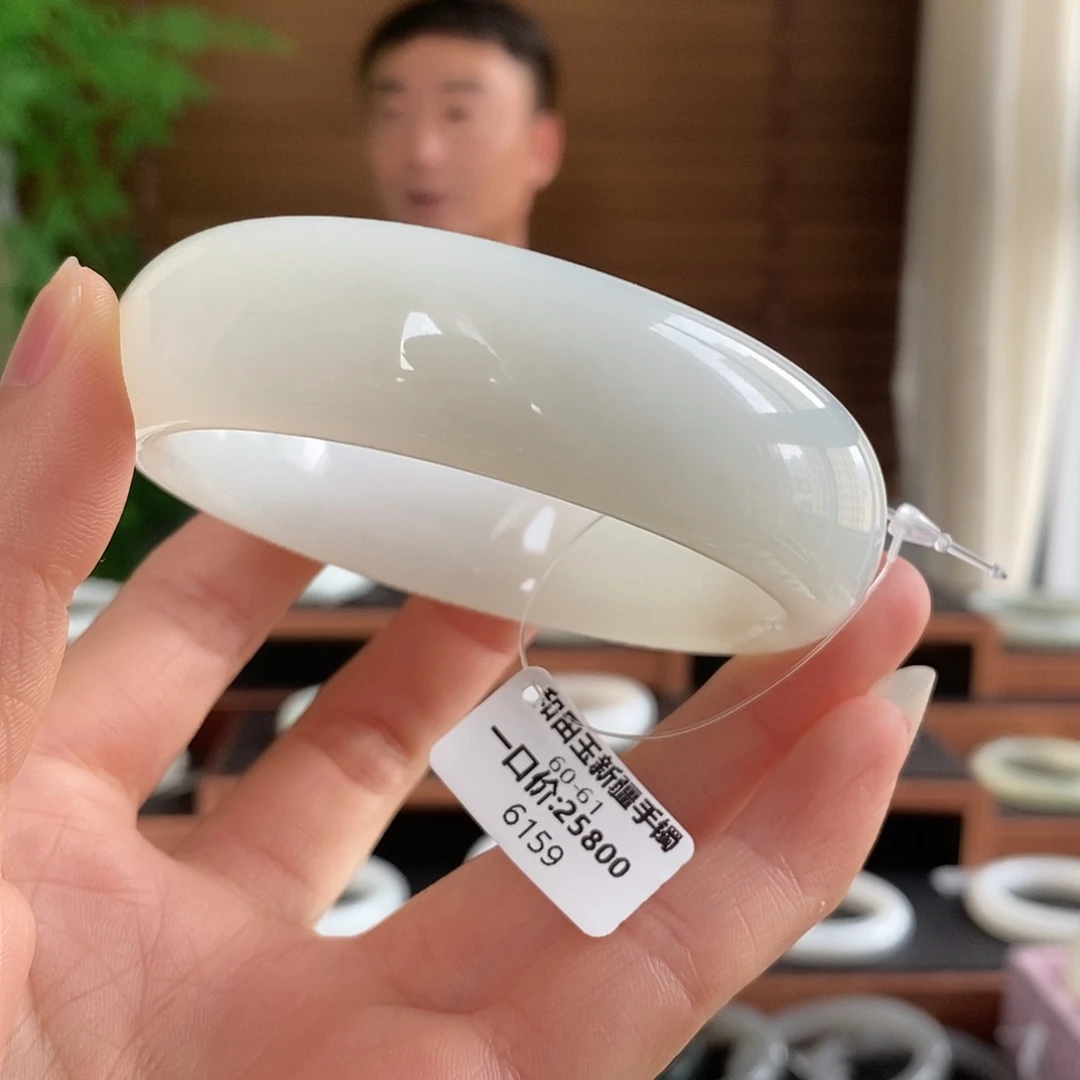 和田玉手镯未镶嵌6159