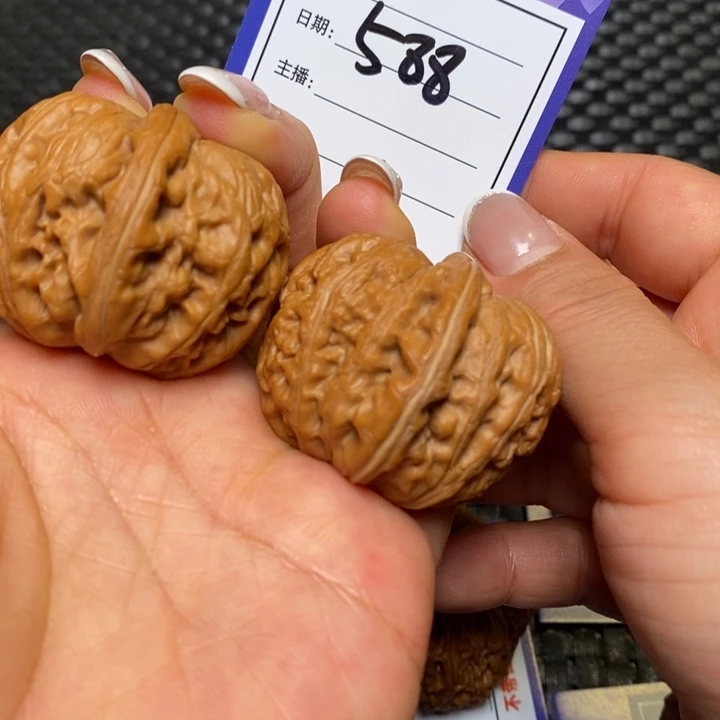 文玩核桃手串588元宝41