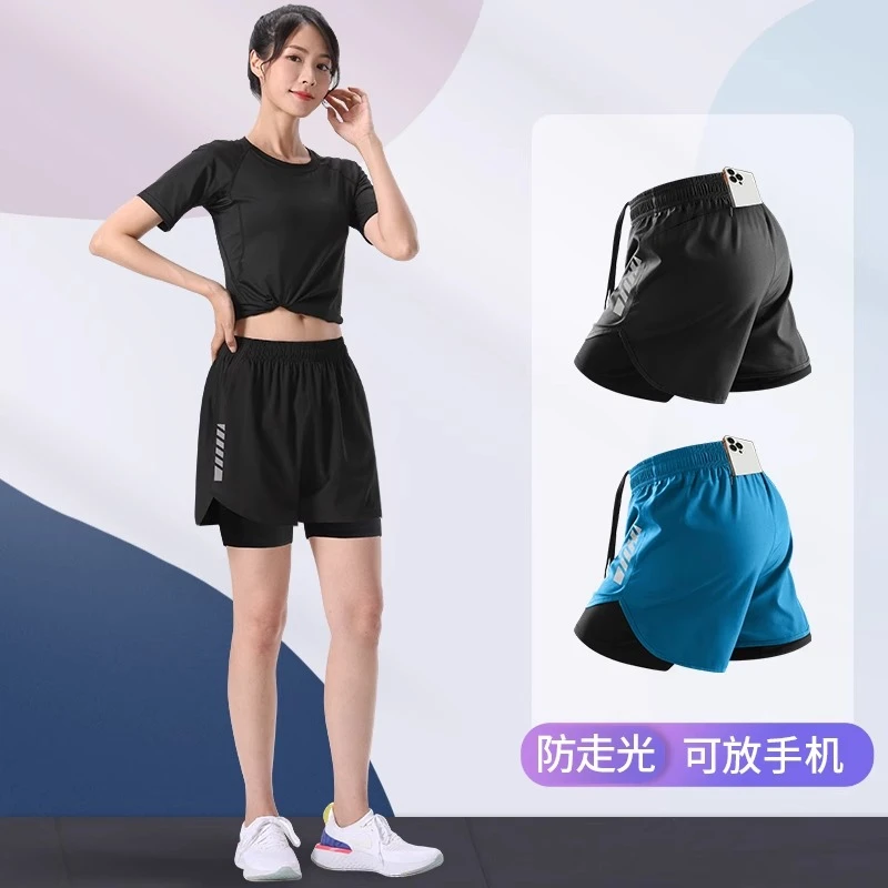运动跑步短裤男女大码防走光速干假两件体育健身内衬专业夏季瑜伽