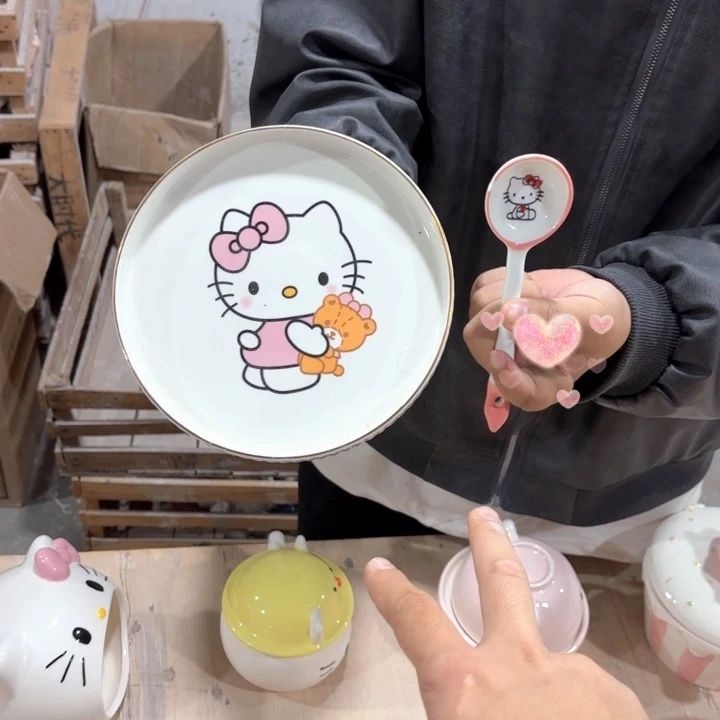 我在外面吃饭呢你吃了