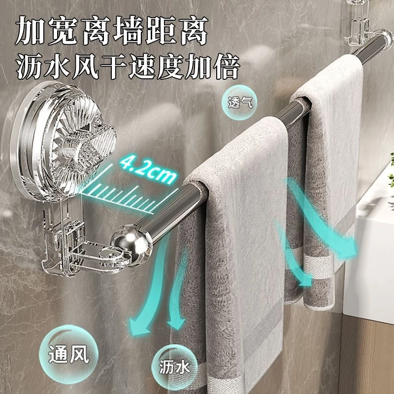 波纹吸盘旋转伸缩毛巾架浴室浴巾拖鞋防潮晾晒架免打孔轻奢置物架