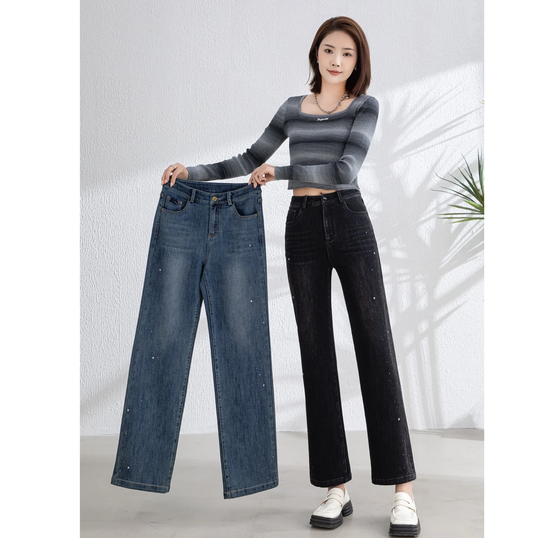 高腰春季阔腿裤百搭显瘦女直筒裤黑色长裤休闲春秋牛仔裤休闲裤女