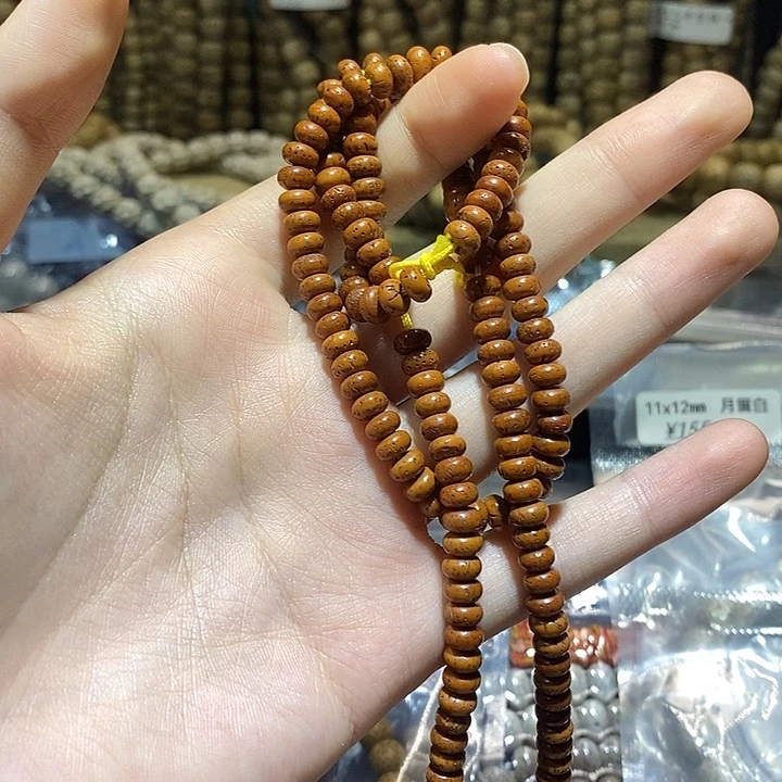 吊坠星月菩提星月