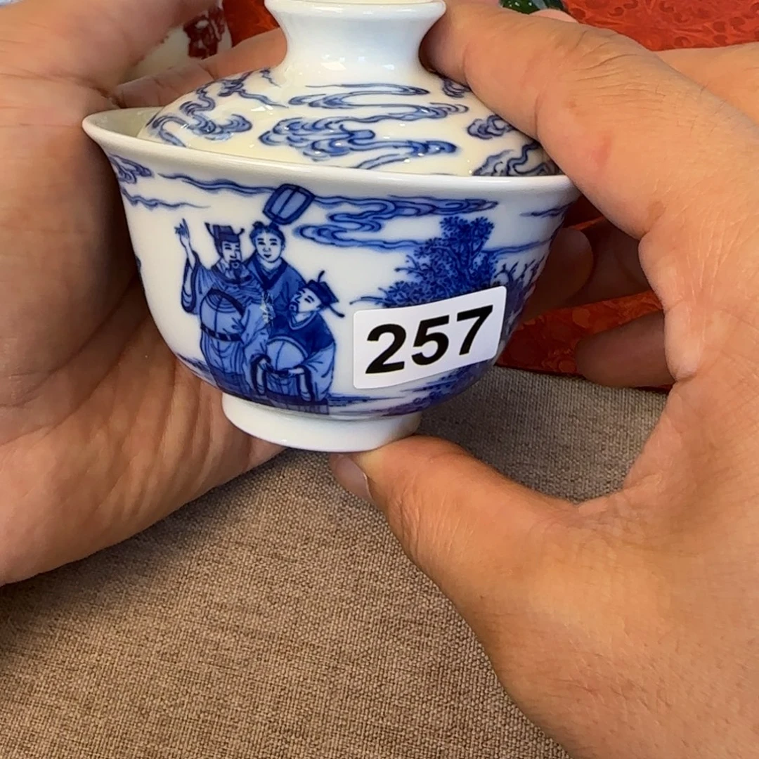 毛仔柴窑精品茶器
