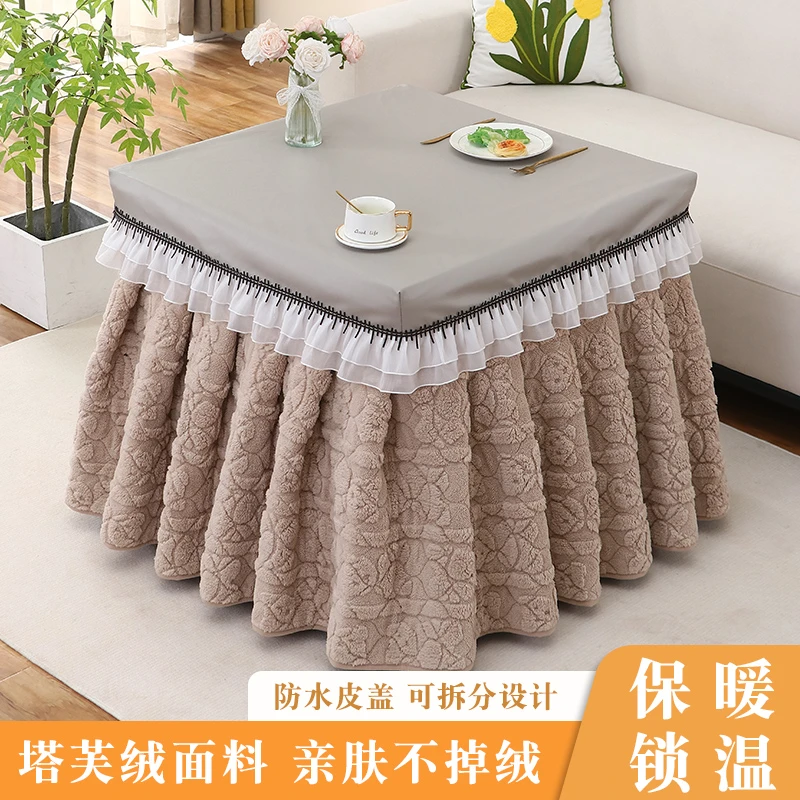 2025新款烤火罩套加绒加厚电炉罩防水防油取暖桌罩正方形麻将机罩