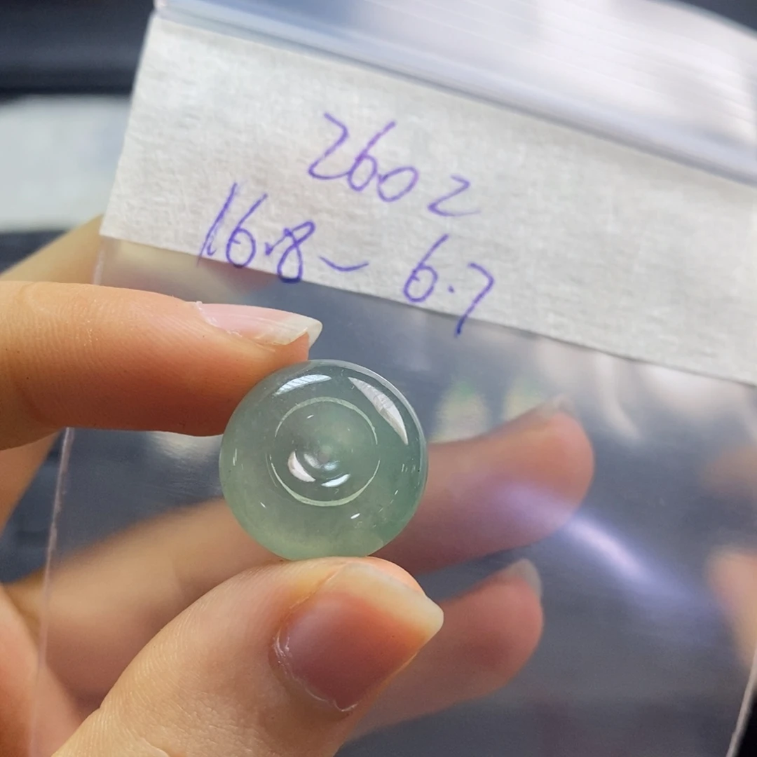 定制翡翠未镶嵌不退不换