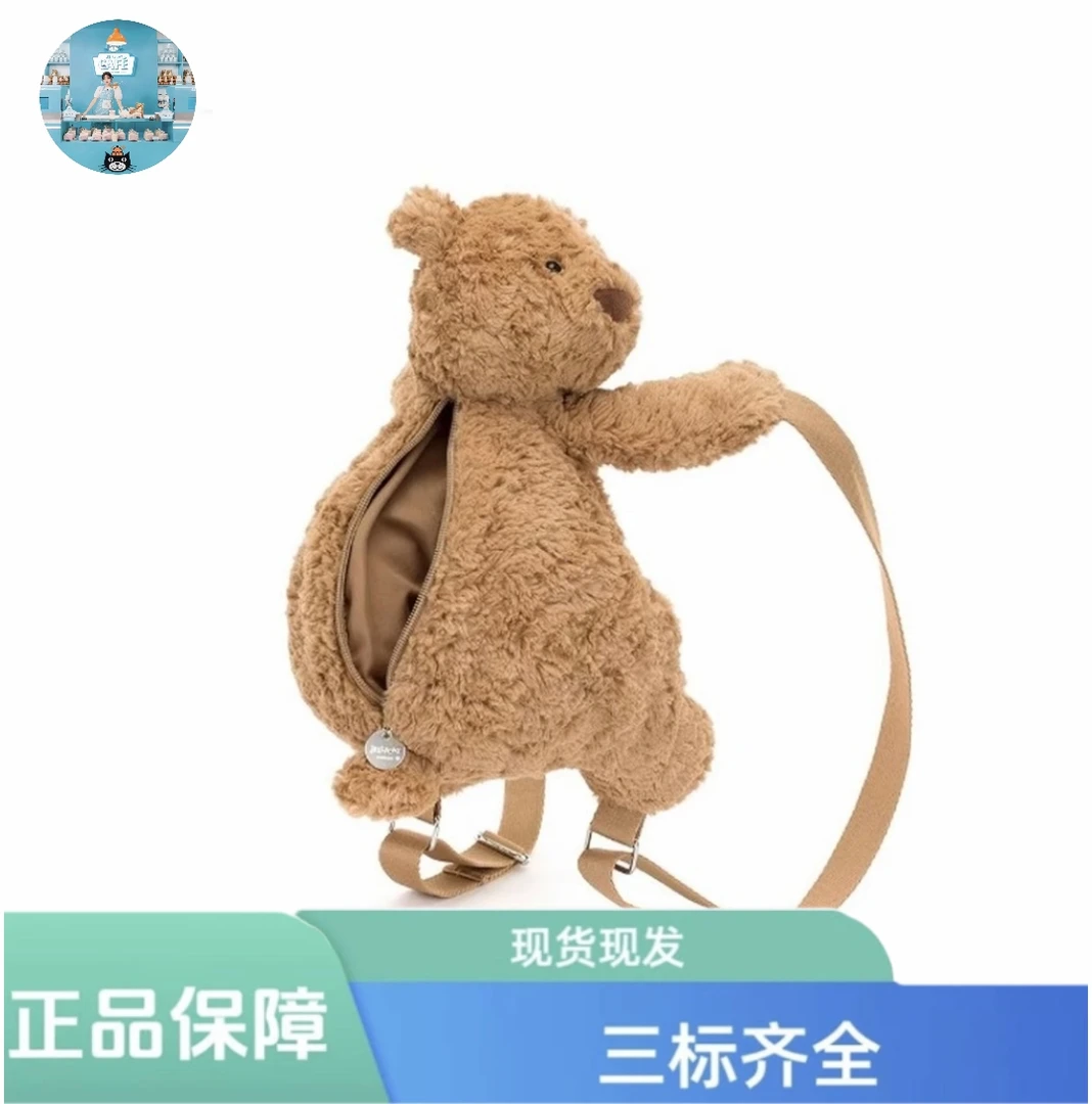 巴塞罗熊双肩包毛绒玩偶娃娃小熊包包送礼