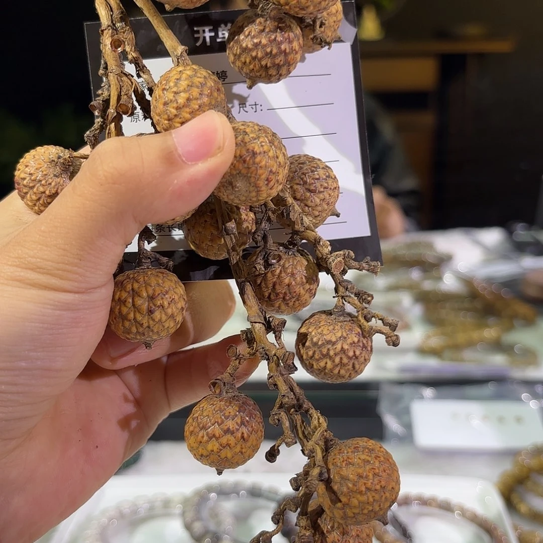 星月菩提手串?****?星月