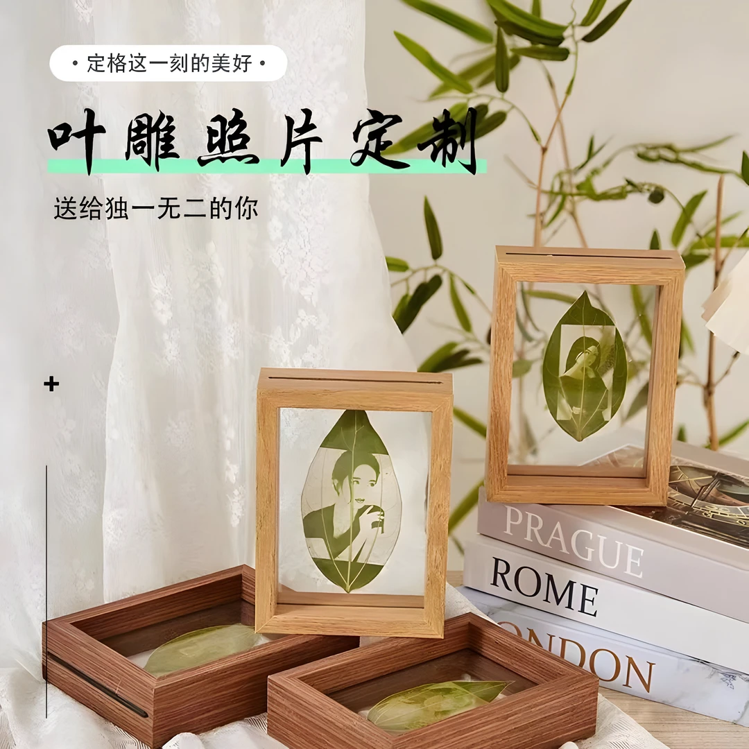 定制生日礼物创意礼物生日送男生女生情人节礼物diy毕业照片定制