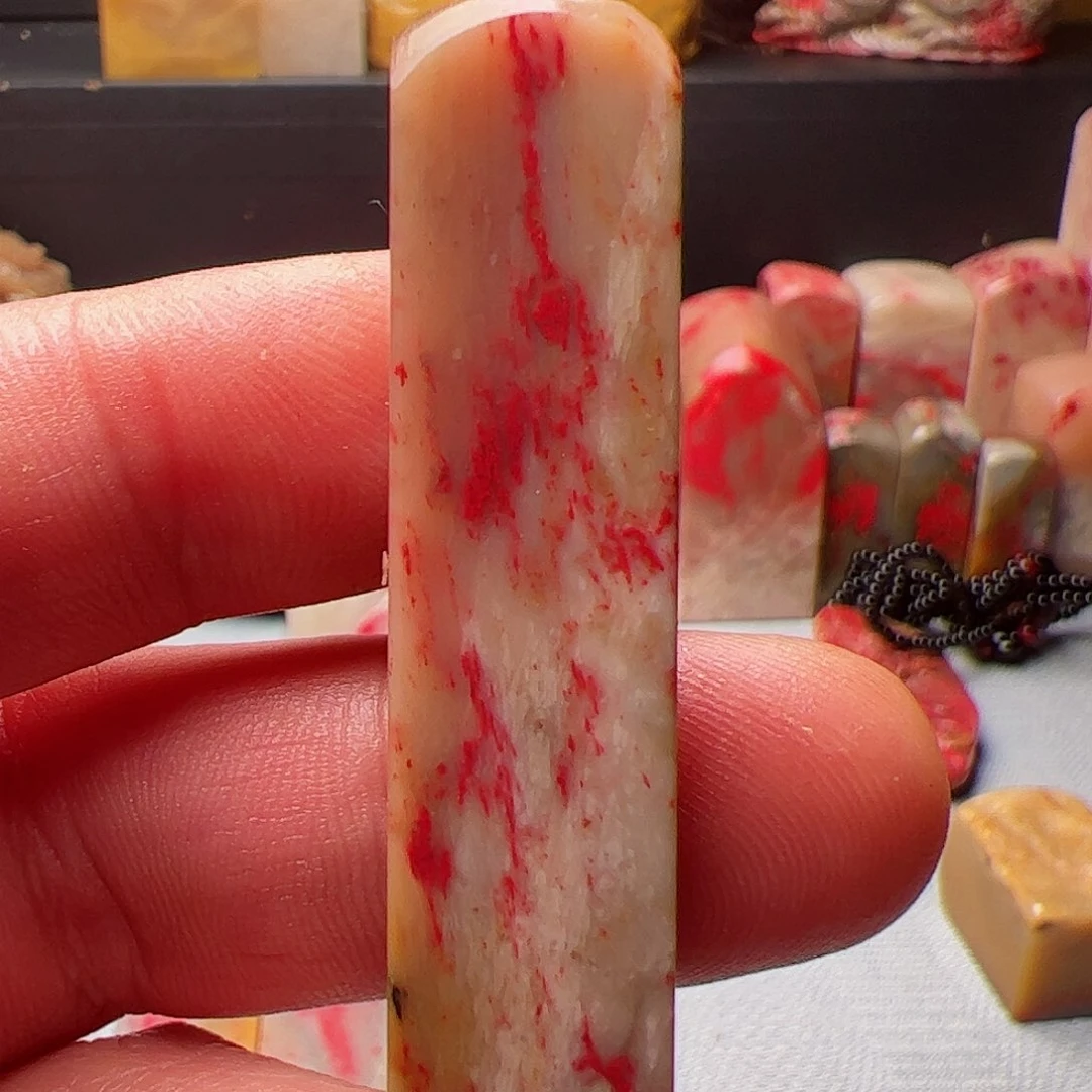 昌化石喵***谔昌化鸡血石印章