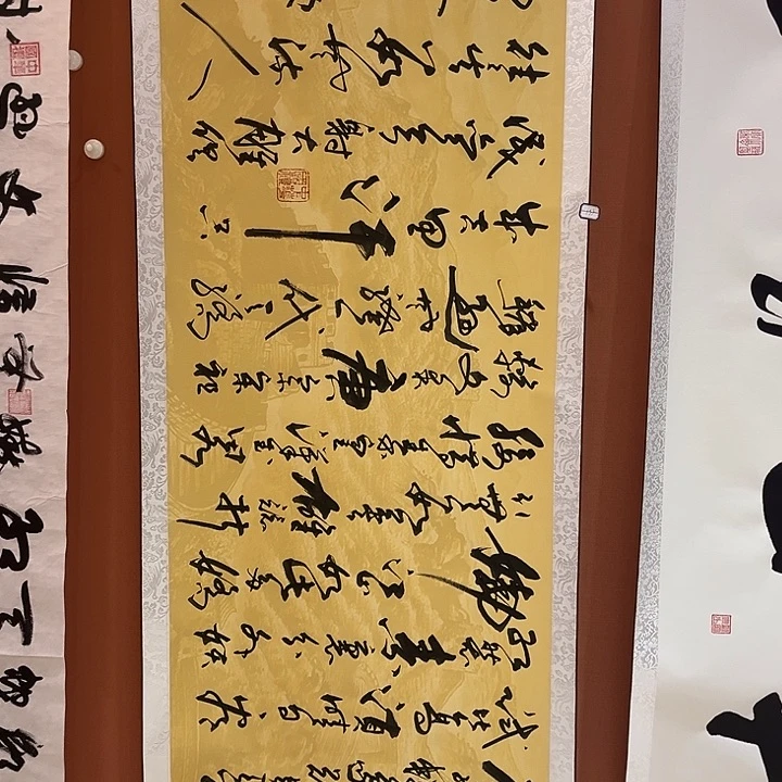 书法书法手写手写绘画133