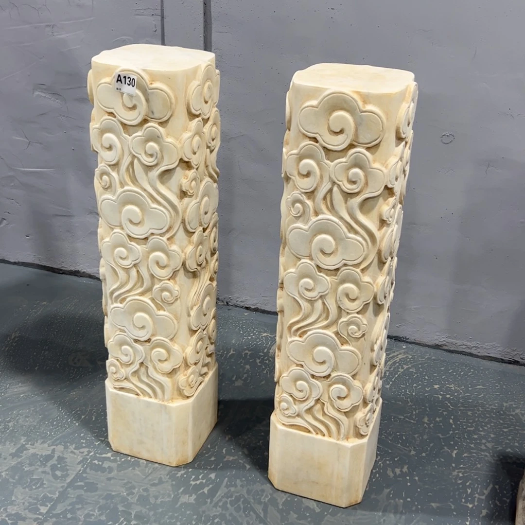 首***人青石青石青石青石