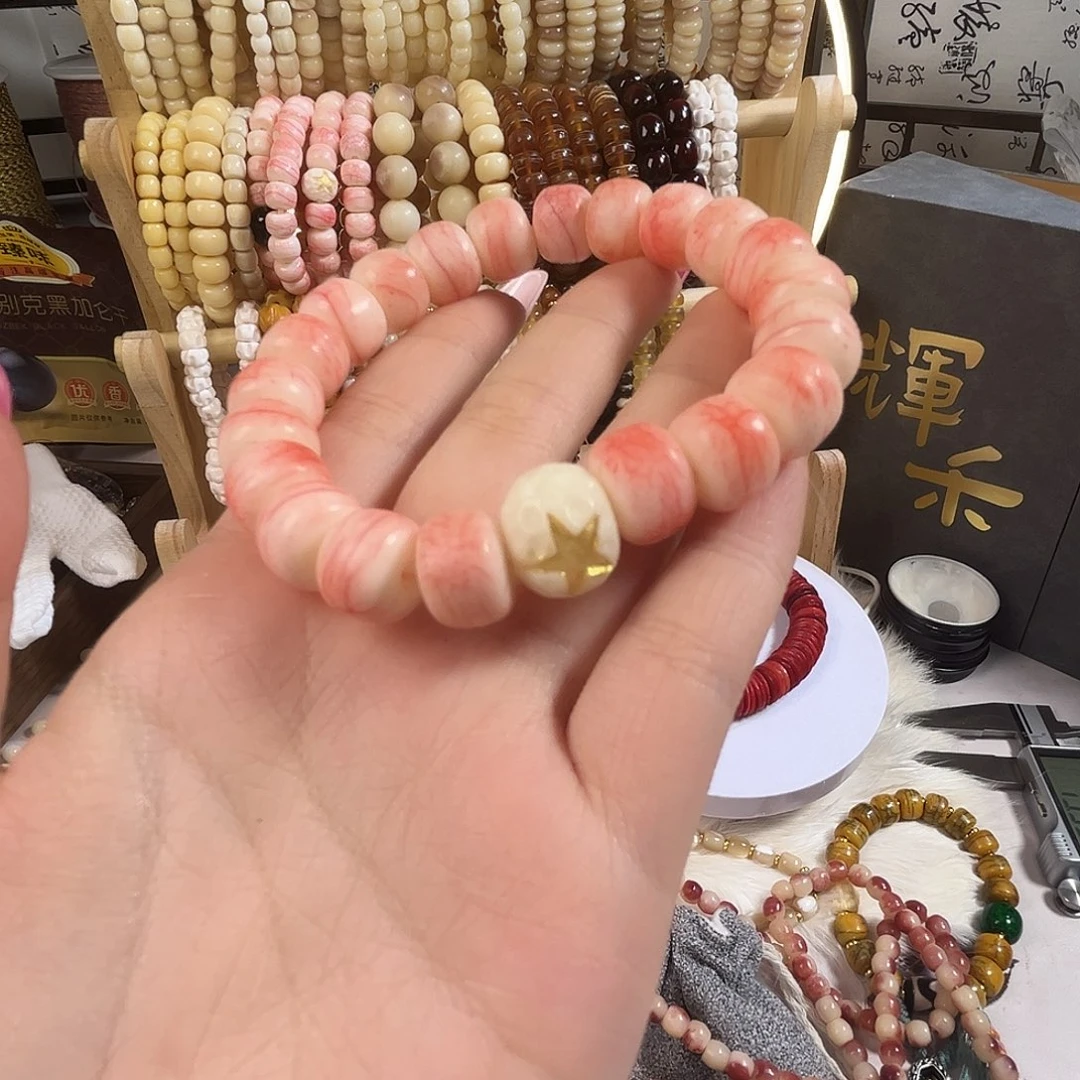 吊坠桃核血骨12mm单鹿角