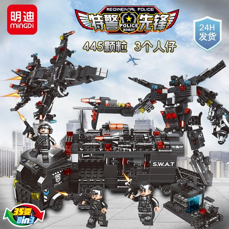 明迪正品机装甲车警车小颗粒积木6+男孩益智拼装玩具礼物（礼袋款）
