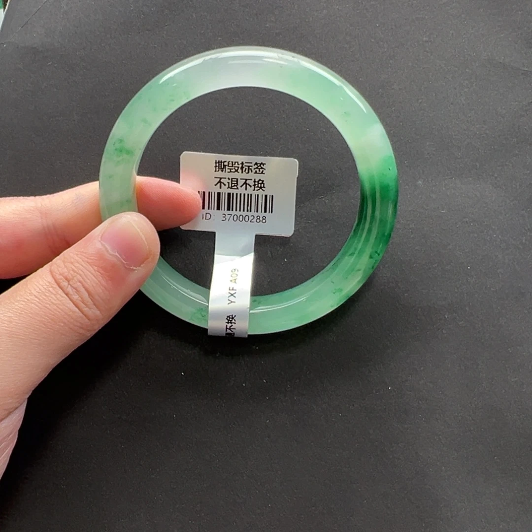 石英质玉未镶嵌手镯+小涵55.0