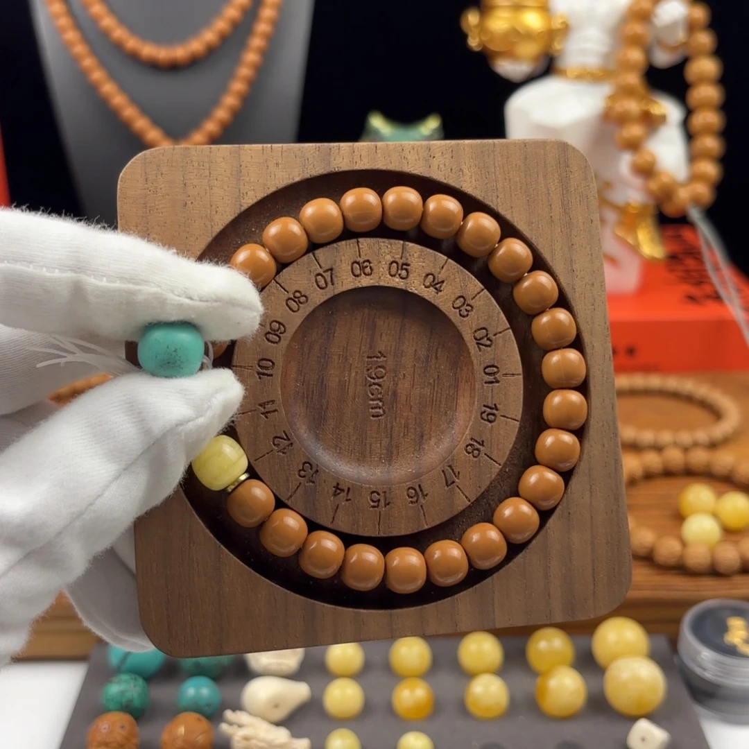 C***N猴头核桃手串老型+小黄+小绿