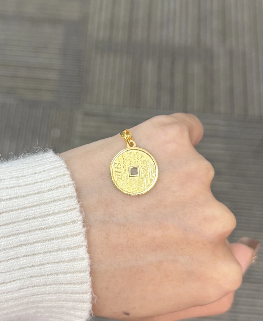 足金999 山鬼花钱铜钱吊坠
