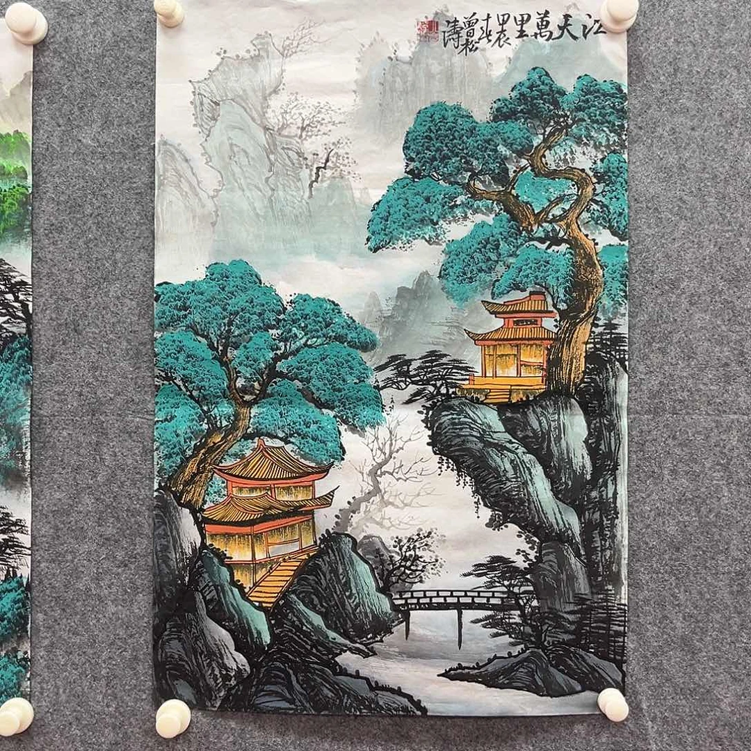 国画北京国博文物鉴定中心