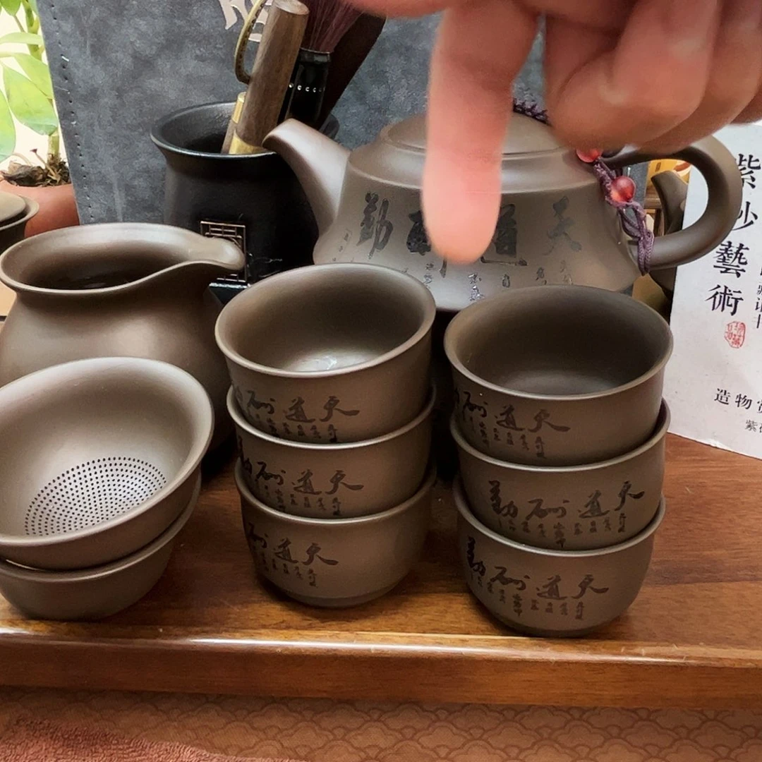 紫砂茶壶tuloojijlomomol