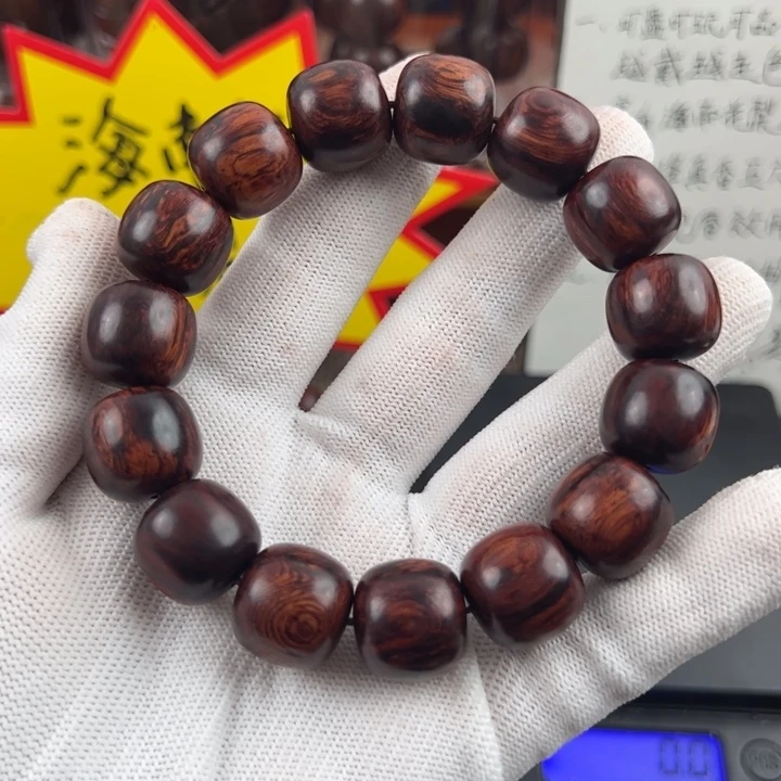 故***情木海南红降黑金1516精品福利