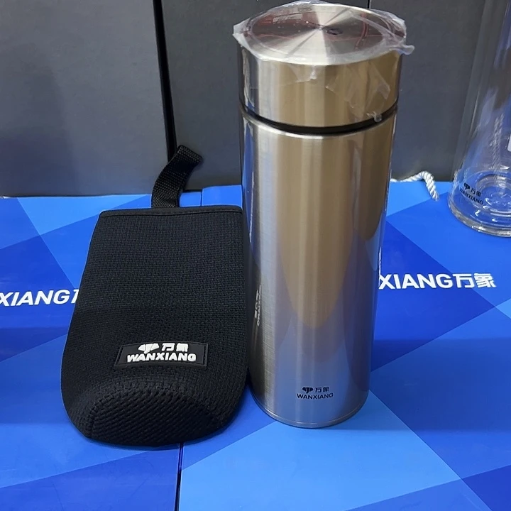 万象保温杯h103s-430杯套