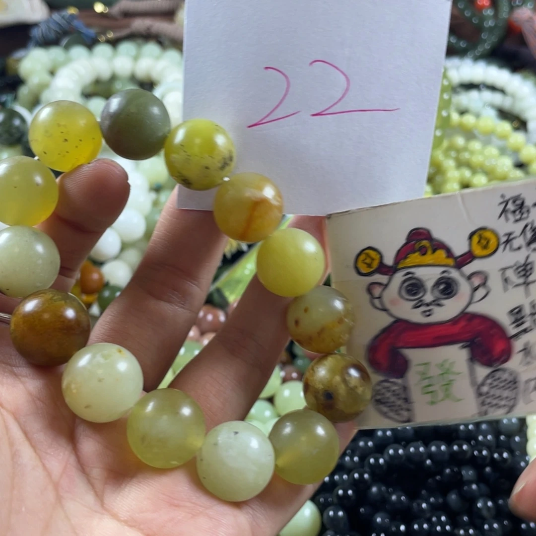 未镶嵌蛇纹石玉手串