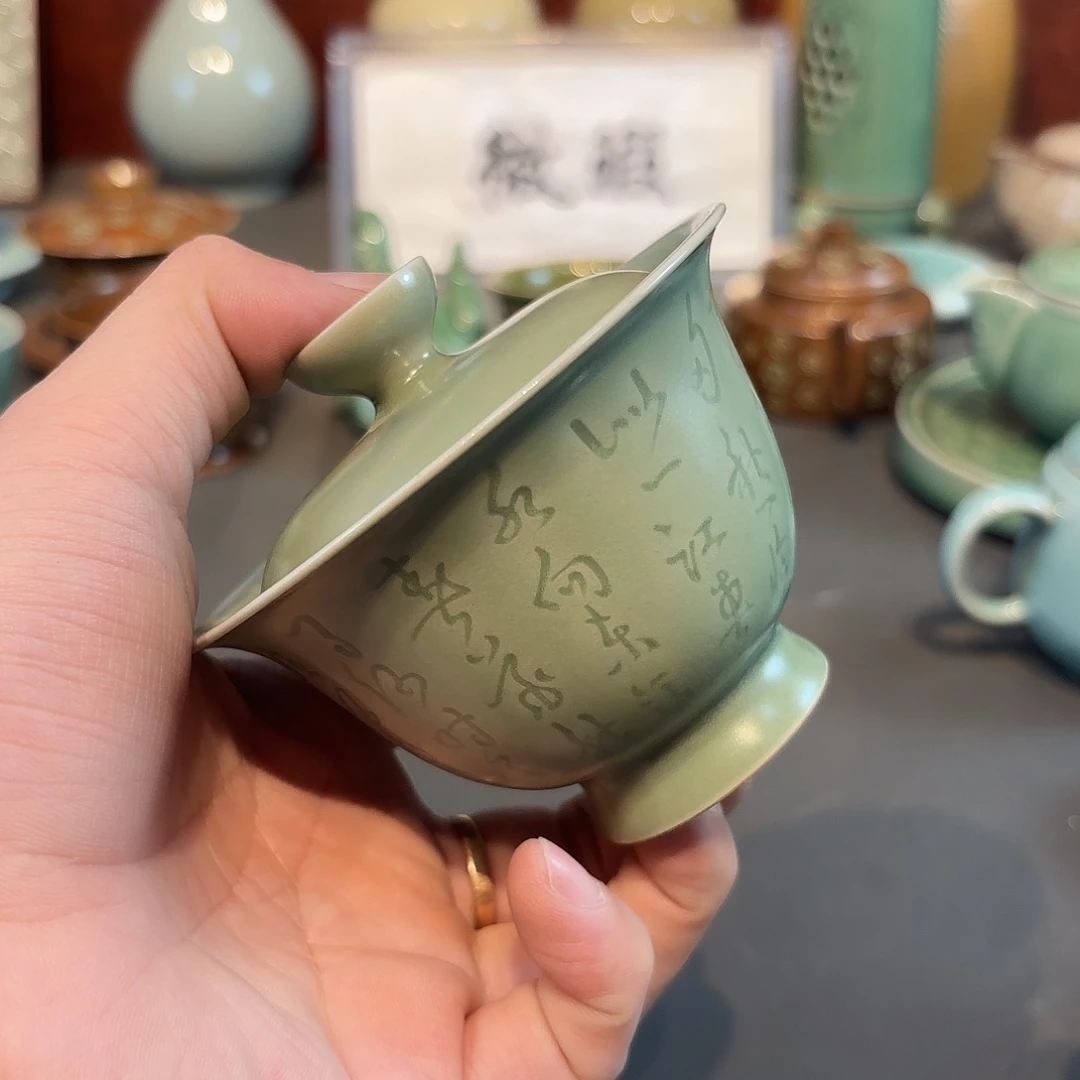 瓷片龙泉青瓷青瓷青瓷