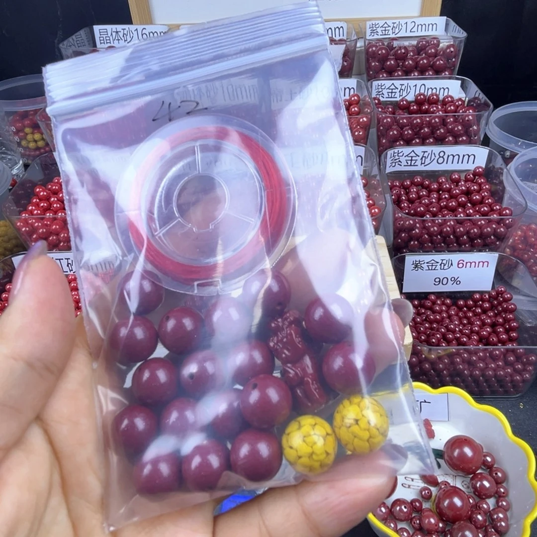 肥***狼天然辰砂突突突突突