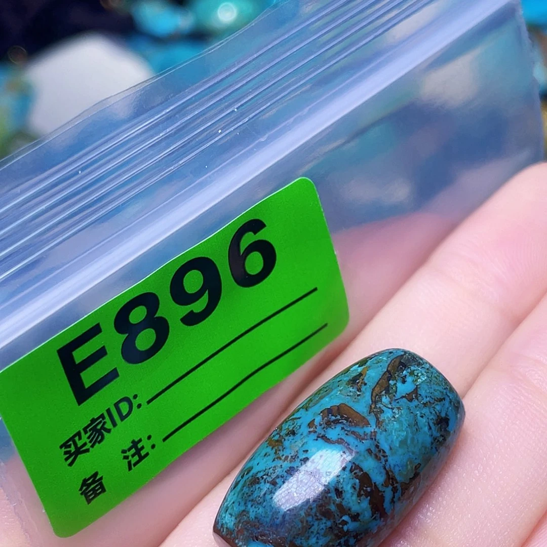 空竹粉丝专享十堰特色散珠