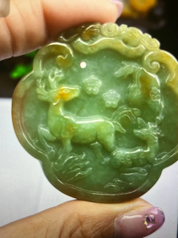 翡翠A货挂件一物一证