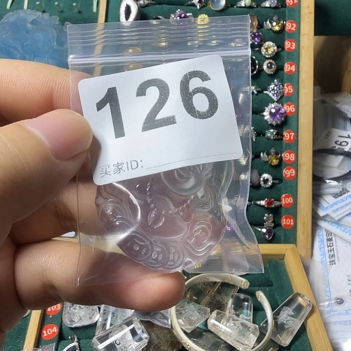 锦***3水晶颈饰未镶嵌水晶吊坠水晶吊坠