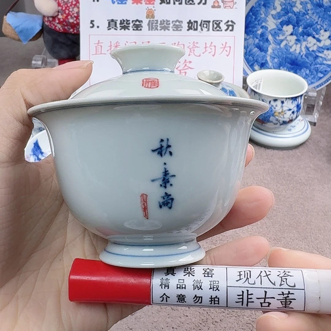 陶陶瓷艺术设计中心