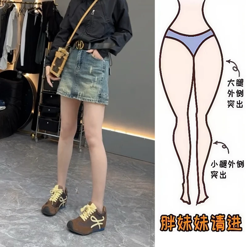 Aimeerosa/艾洛莎2025夏季新款高腰显瘦时尚百搭个性时髦牛仔短裙