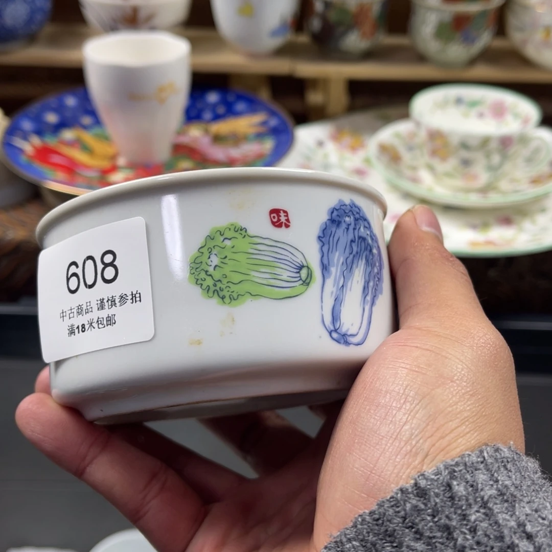 你***别瓷片aaaaaaaaaaaaa608