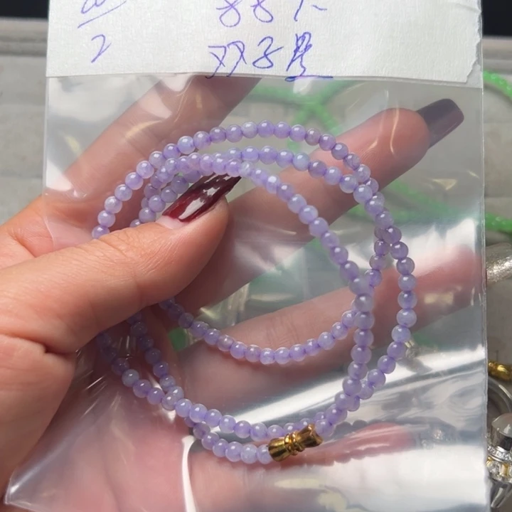 定制翡翠未镶嵌双*星