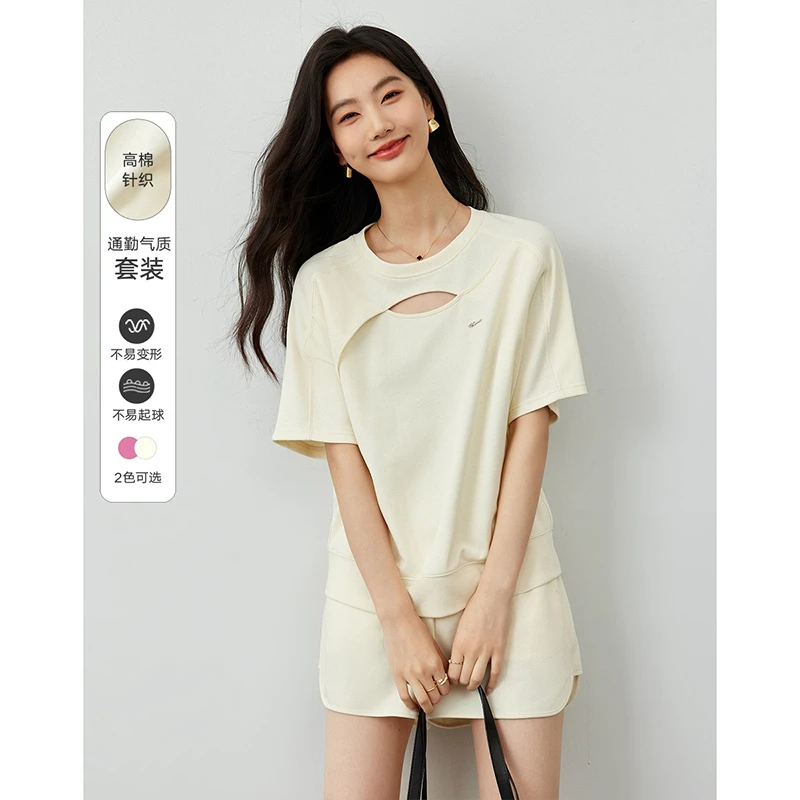 *T恤套装女2025新款夏装搭配一整套时尚气质上衣两件套M7308
